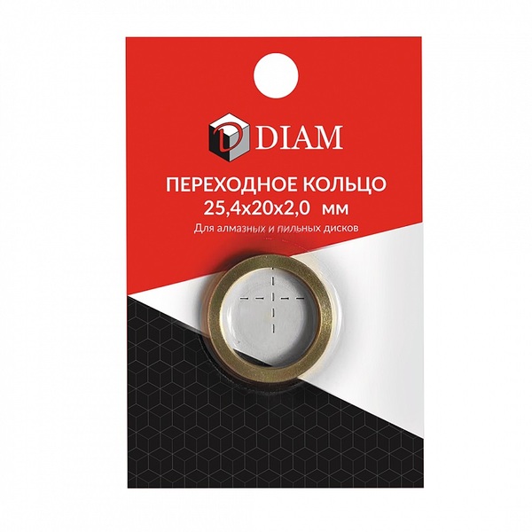 Кольцо переходное Diam 25,4*20*2,0 640083