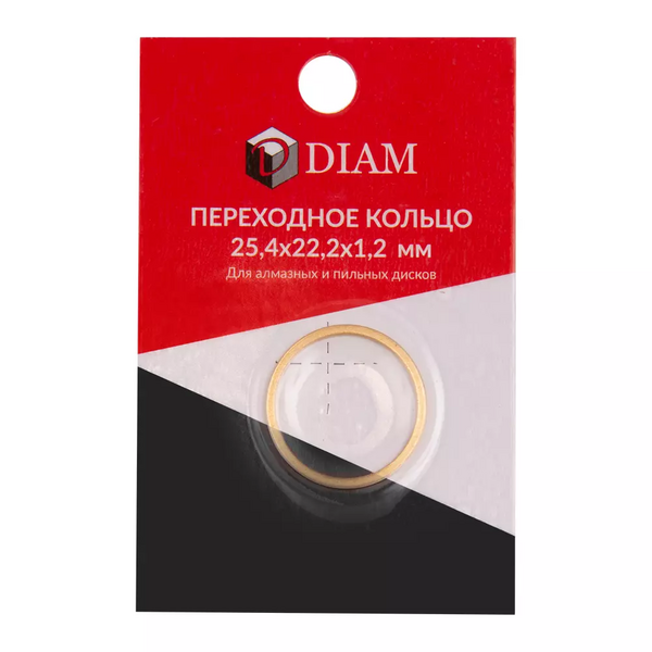 Кольцо переходное Diam 25,4*22,2*1,4 640084