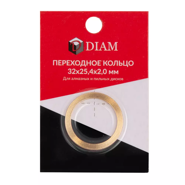 Кольцо переходное Diam 32*25,4*2,0 640086