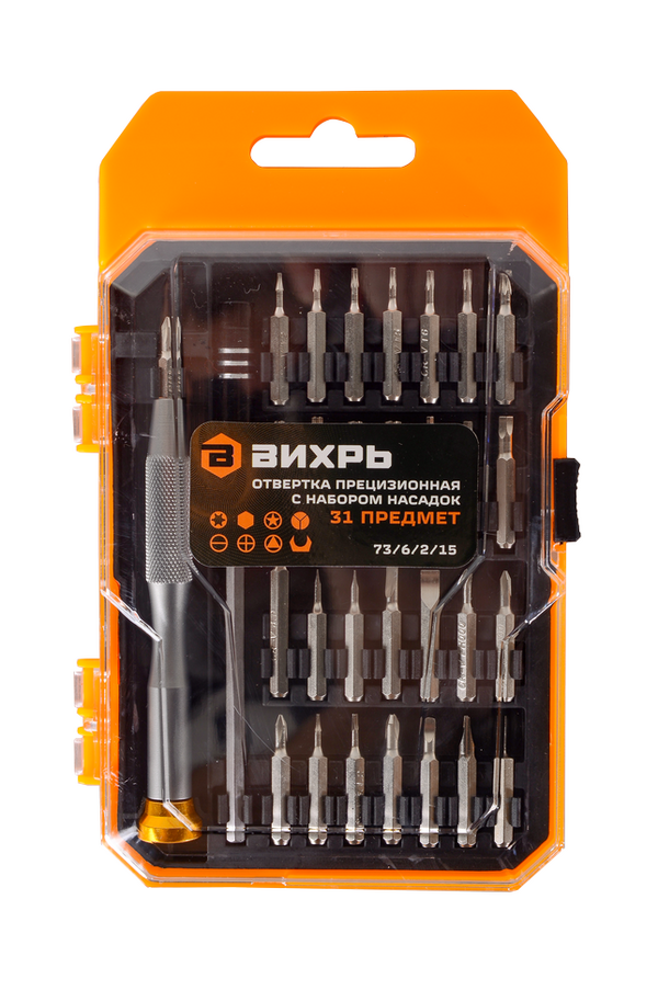 Отвертка Вихрь прецизионная с набором насадок, 31 предмет в кейсе 73/6/2/15