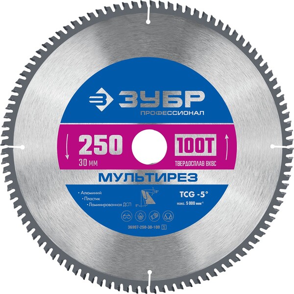 Пильный диск по алюминию ЗУБР Мультирез 250*30мм 100Т 36907-250-30-100_z01 36907-250-30-100_z01