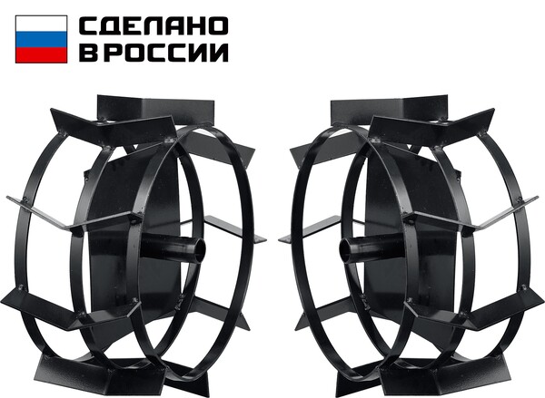 Грунтозацепы для мотоблоков ЗУБР ГР-2, 430х200 мм, 2 шт. 707105-2