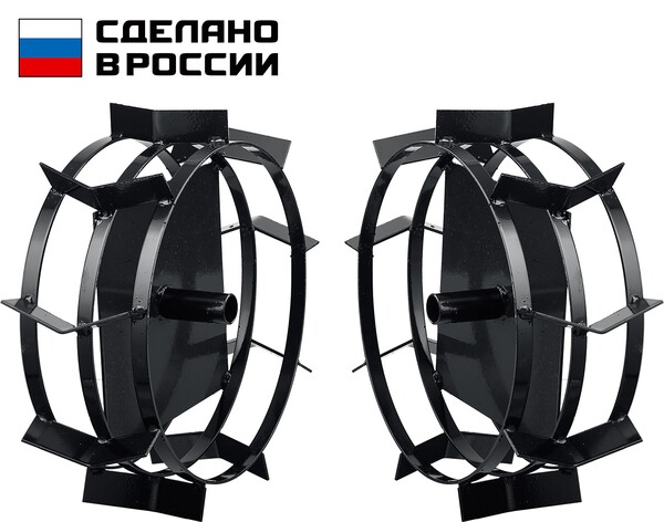 Грунтозацепы для мотоблоков ЗУБР ГР-5, 470х160 мм, 2 шт. 707105-5