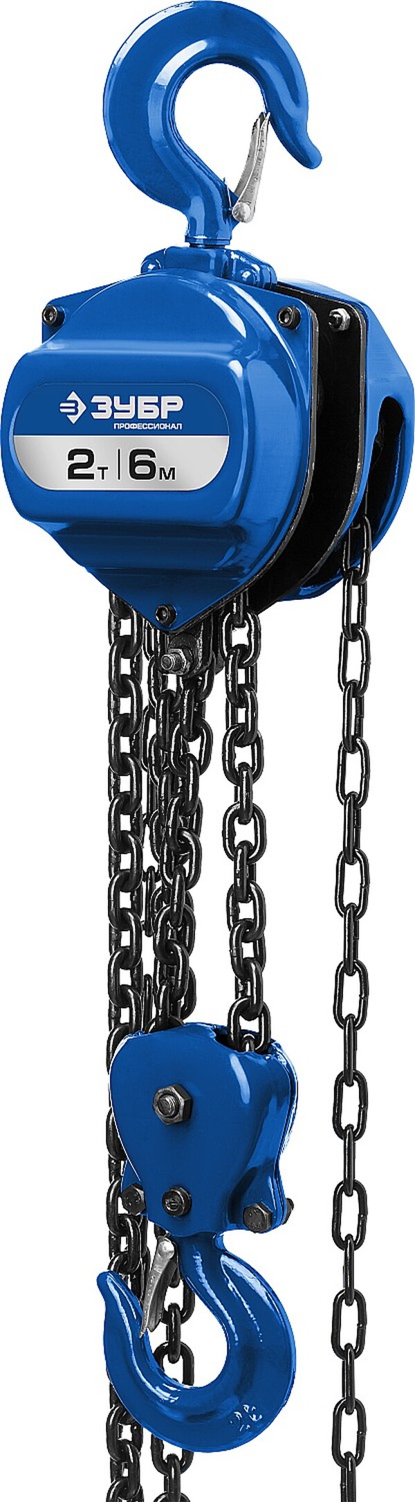Таль ручная шестеренная Зубр Профессионал ТШ-2-6,2т,6м  43082-2  43082-2_z01