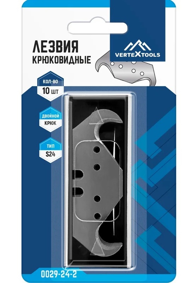 Лезвия Vertextools крюковидные тип S24 10шт 0029-24-2