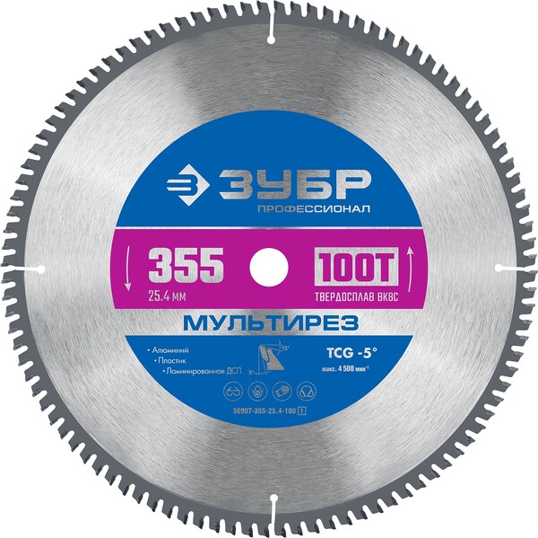 Пильный диск по алюминию ЗУБР Профессионал Мультирез 355*25.4мм 100Т 36907-355-25.4-100_z