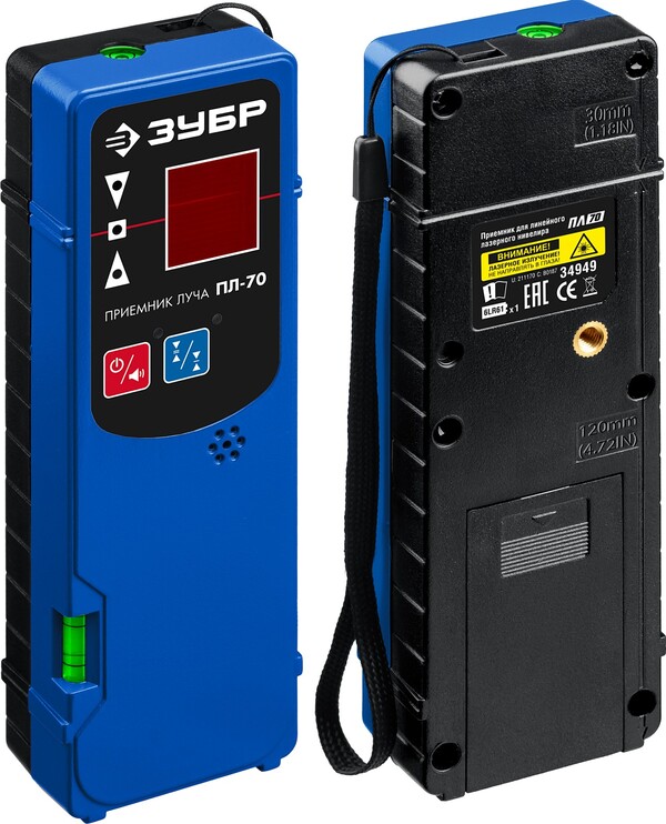 Приемник ЗУБР ПЛ-70 для линейного нивелира 34949