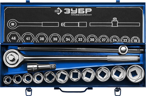 Набор инструмента для крупногабаритной техники ЗУБР Профессионал НКТ-14, 14 предм.,  3/4″  27660-H14