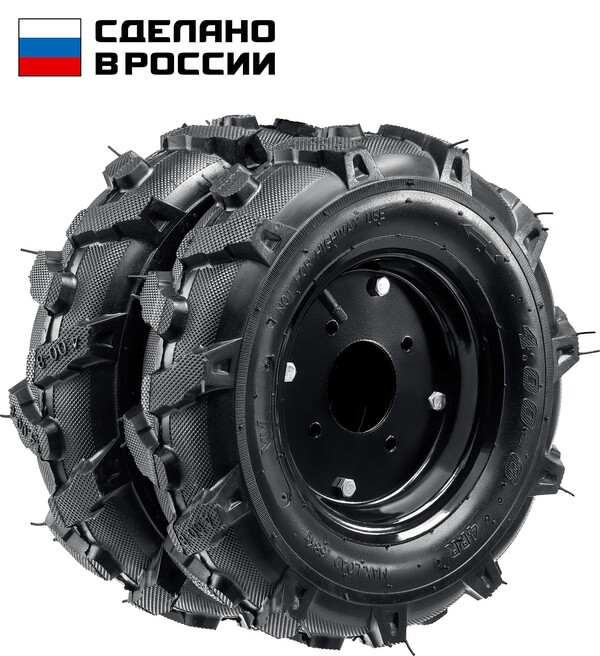 Колеса для мотоблоков пневматические ЗУБР КП-1, 4.00-8, 2 шт 707106-1