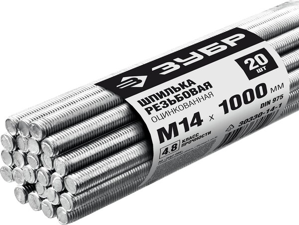 Шпилька резьбовая ЗУБР DIN 975, кл. пр. 4.8, М14 х 1000 мм, цинк, 20 шт  30330-14-1 