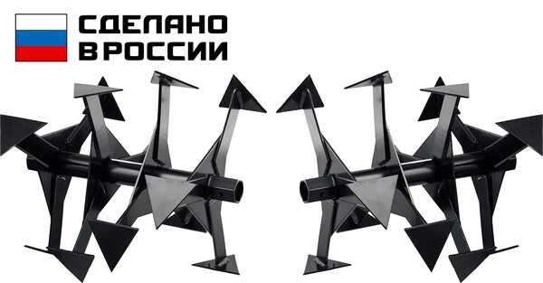Фрезы Зубр Ф-2 "Гусиные лапки" для мотоблоков, НЕХ 32, 707108-2