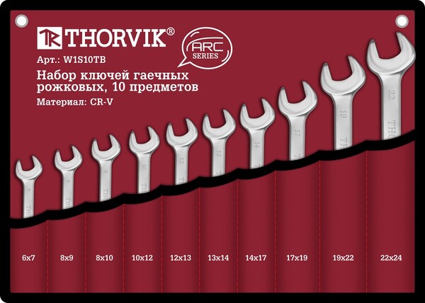 Набор ключей гаечных рожковых серии ARC в сумке, Thorvik 6-24 мм, 10 предметов W1S10TB