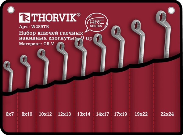 Набор ключей гаечных накидных изогнутых серии ARC в сумке, Thorvik 6-24 мм, 9 предметов W2S9TB