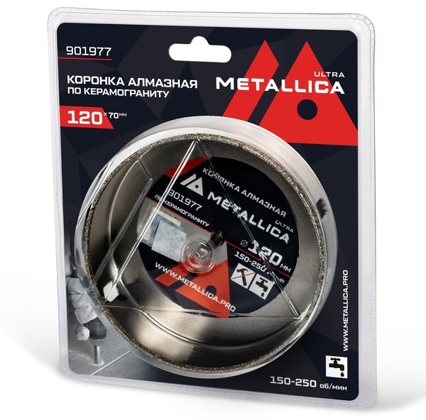 Коронка алмазная METALLICA Ultra 120*70мм, #46, с сверлом,  по керамограниту, плитке  в блистере 901977