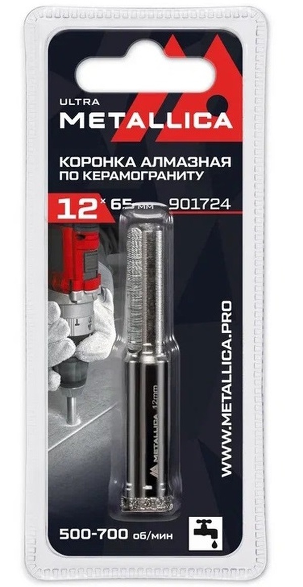 Коронка алмазная METALLICA Ultra 12*65мм, #60,  по керамограниту, плитке  в блистере 901724