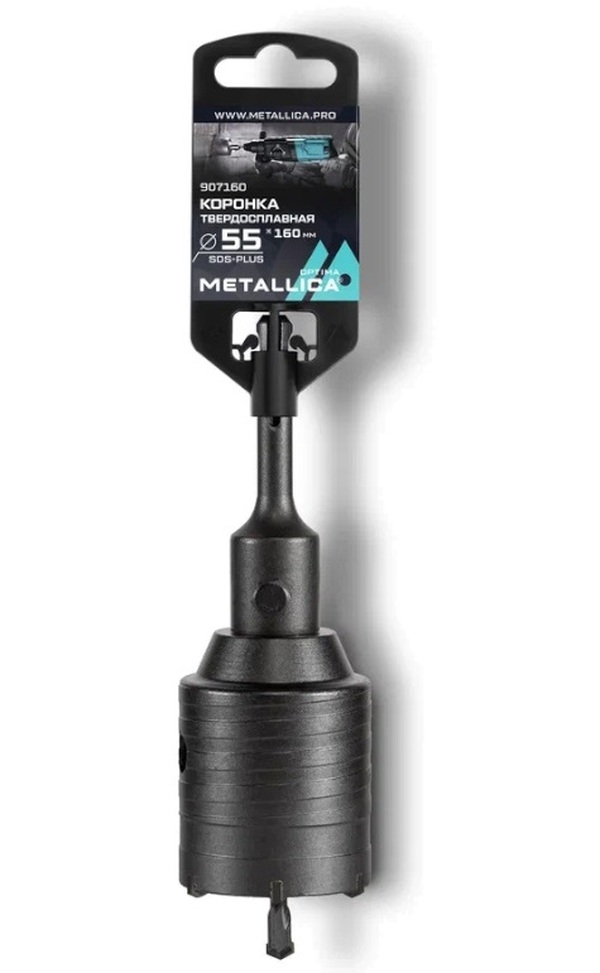 Коронка твердосплавная SDS-plus METALLICA Optima 55*160/100мм, h=50мм, М22,0х2,0 мм, с адаптером 907160