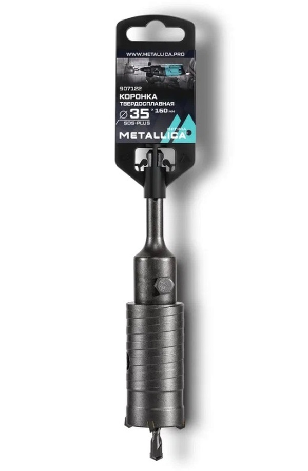Коронка твердосплавная SDS-plus METALLICA Optima 35*160/100мм, h=50мм, М22,0х2,0 мм, с адаптером 907122