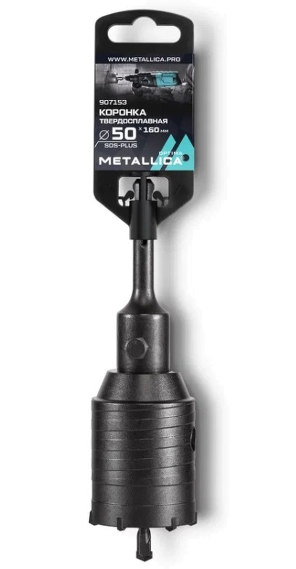 Коронка твердосплавная SDS-plus METALLICA Optima 50*160/100 мм, h=50мм, М22,0х2,0 мм, с адаптером 907153