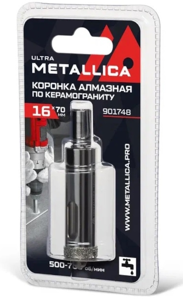 Коронка алмазная METALLICA Ultra 16*70мм, #46, с сверлом,  по керамограниту, плитке  в блистере 901748