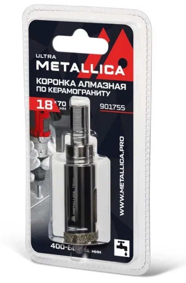 Коронка алмазная METALLICA Ultra 18*70мм, #46, с сверлом,  по керамограниту, плитке  в блистере 901755