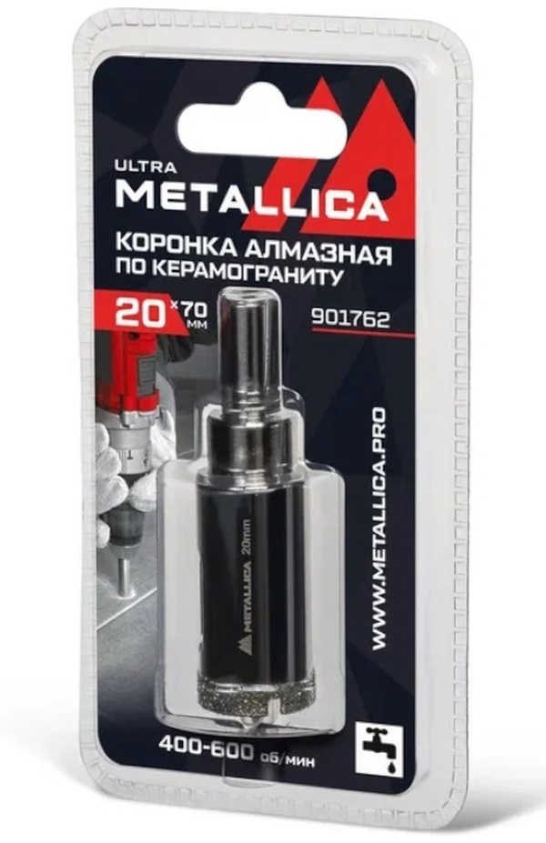 Коронка алмазная METALLICA Ultra 20*70мм, #46, с сверлом,  по керамограниту, плитке  в блистере 901762