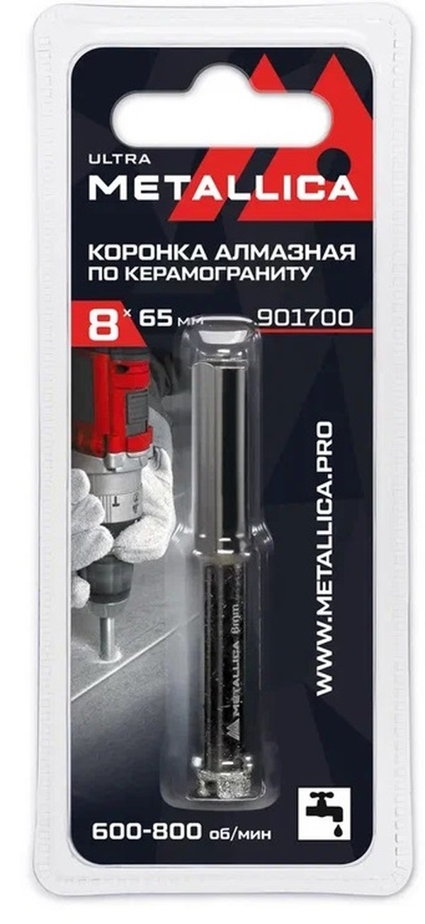 Коронка алмазная METALLICA Ultra 8*65мм, #60,  по керамограниту, плитке  в блистере 901700