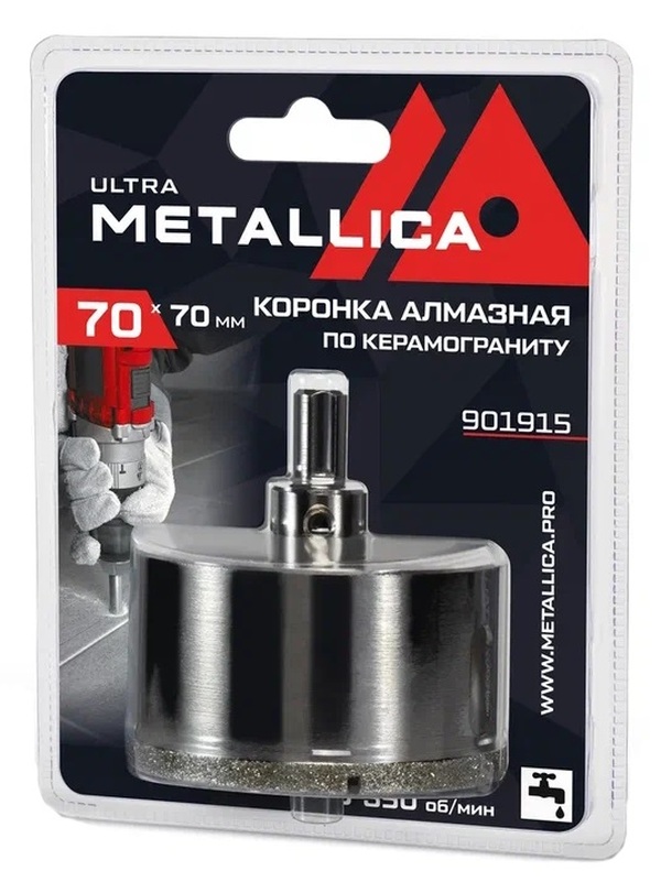 Коронка алмазная METALLICA Ultra 70*70мм, #46, с сверлом,  по керамограниту, плитке  в блистере 901915