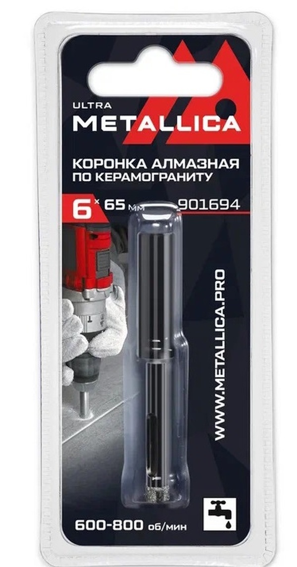 Коронка алмазная METALLICA Ultra 6*65мм, #60,  по керамограниту, плитке  в блистере 901694