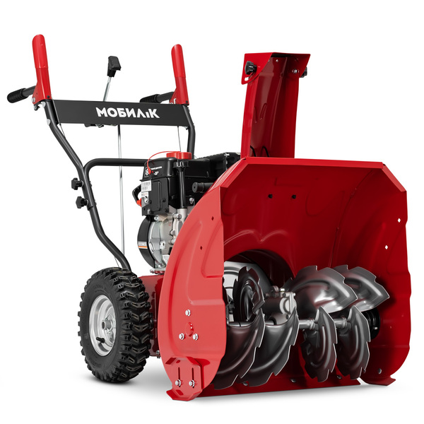 Снегоуборщик бензиновый Мобил К С55 КОМФОРТ MBK0034086