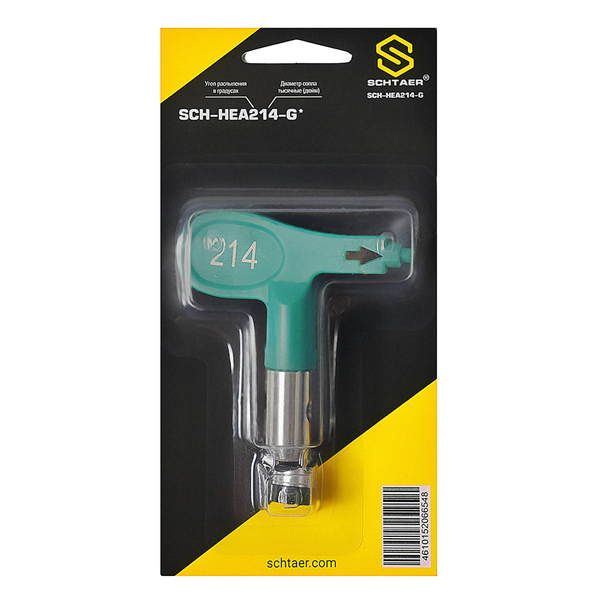 Cопло реверсивное безвоздушное Schtaer зеленый SCH-HEA214-G