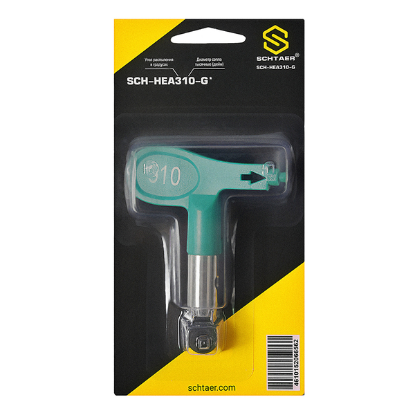 Cопло реверсивное безвоздушное Schtaer зеленый SCH-HEA310-G