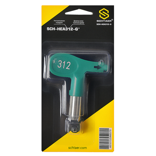 Cопло реверсивное безвоздушное Schtaer зеленый SCH-HEA312-G