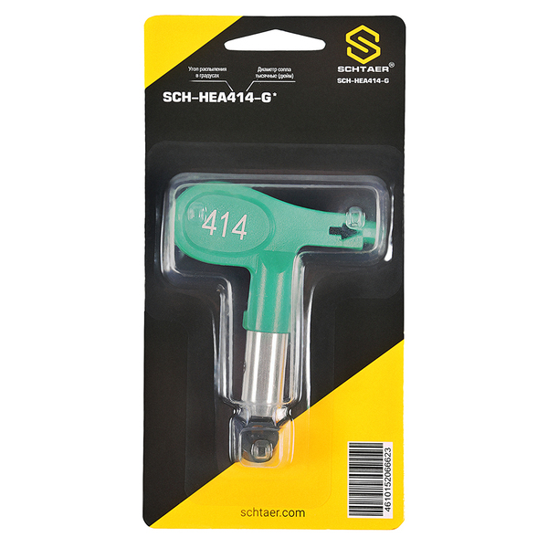 Cопло реверсивное безвоздушное Schtaer зеленый SCH-HEA414-G