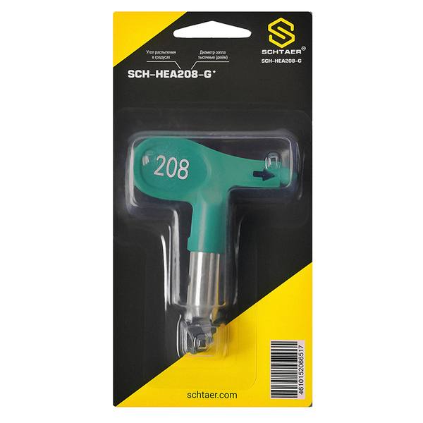 Cопло реверсивное безвоздушное Schtaer зеленый SCH-HEA208-G