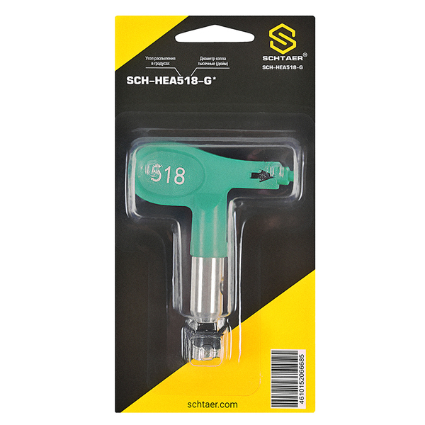Cопло реверсивное безвоздушное Schtaer зеленый SCH-HEA518-G
