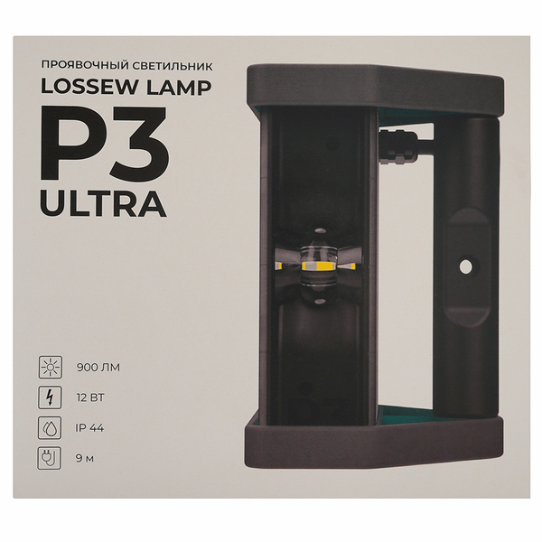Малярный светильник LOSSEW LAMP P3 ULTRA lossewP3u