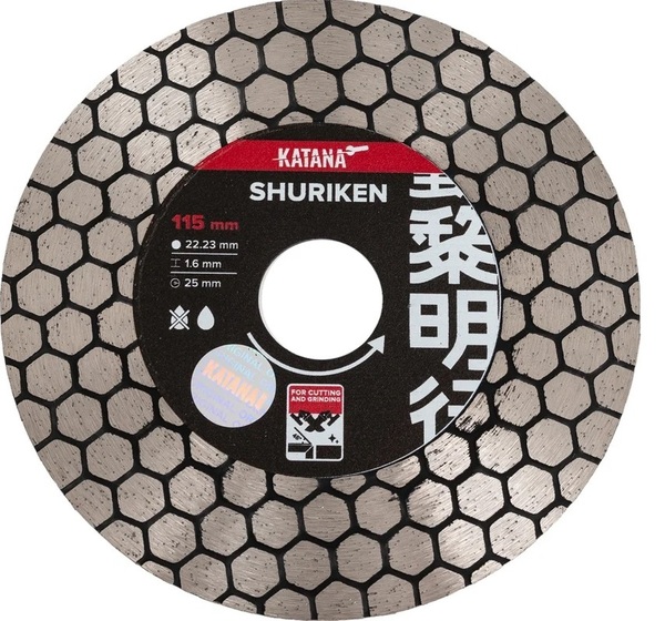 Диск алмазный KATANA SHURIKEN Ø115 заусовочный 00-00001926