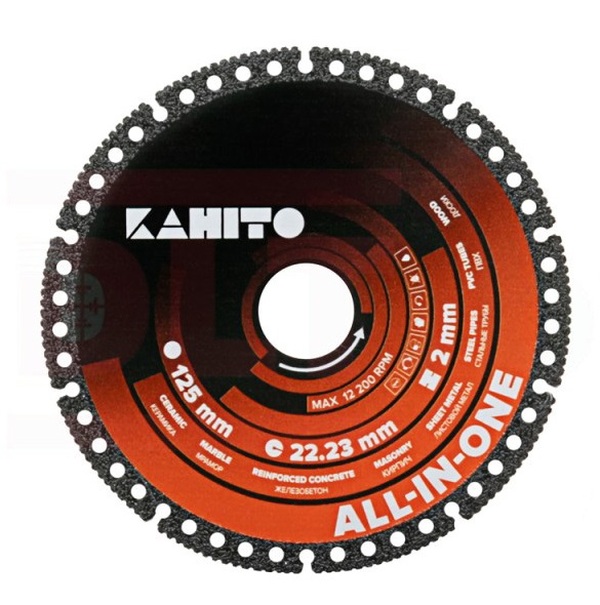 Диск алмазный универсальный KAHITO All-in-one 125мм 00-00002947