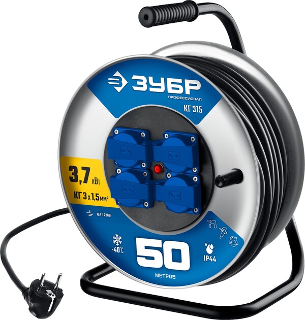 Удлинитель силовой Зубр Профессионал на стальной катушкеКГ-315 КГ 3*1.5мм2 50м 3700Вт IP44  55080-50  55080-50_z01