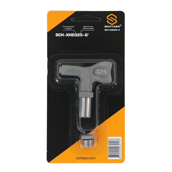 Сопло реверсивное безвоздушное  серый  SCH-XHD325-G