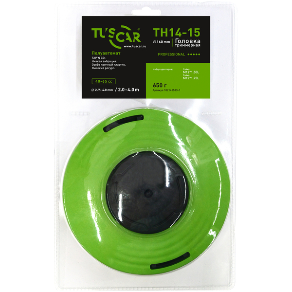 Катушка для триммера Tuscar TH14-15 Professional набор M12*1,50L; гайка M12*1,75L 102141513-1