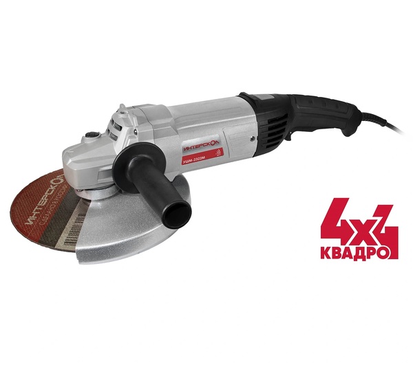Угловая шлифовальная машина Интерскол УШМ-2322М 747.1.0.70