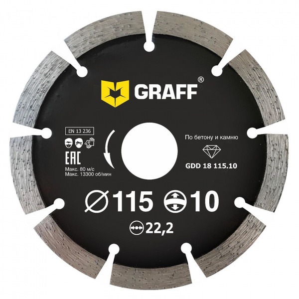 Диск алмазный Graff 115*10*2.0*22,23мм GDD 18 115.10