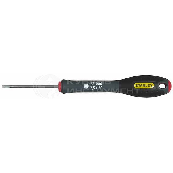 Отвертка Stanley Fatmax SL2,5*50мм 0-65-006