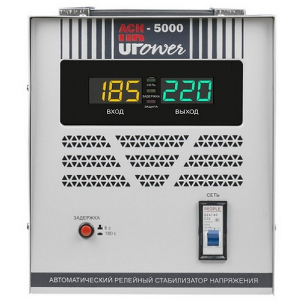 Стабилизатор напряжения Энергия Upower АСН-5000 II поколение Е0101-0179