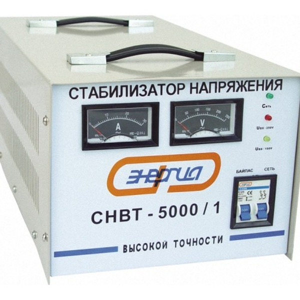 Стабилизатор напряжения Энергия СНВТ-5000в/1
