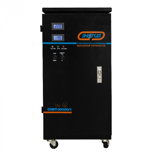 Стабилизатор напряжения Энергия СНВТ-30000/1 New Line цифровой E0101-0065