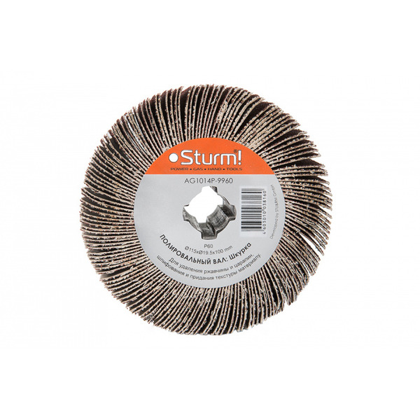 

Корщетка Sturm Шкурка P60 d115мм AG1014P-9960