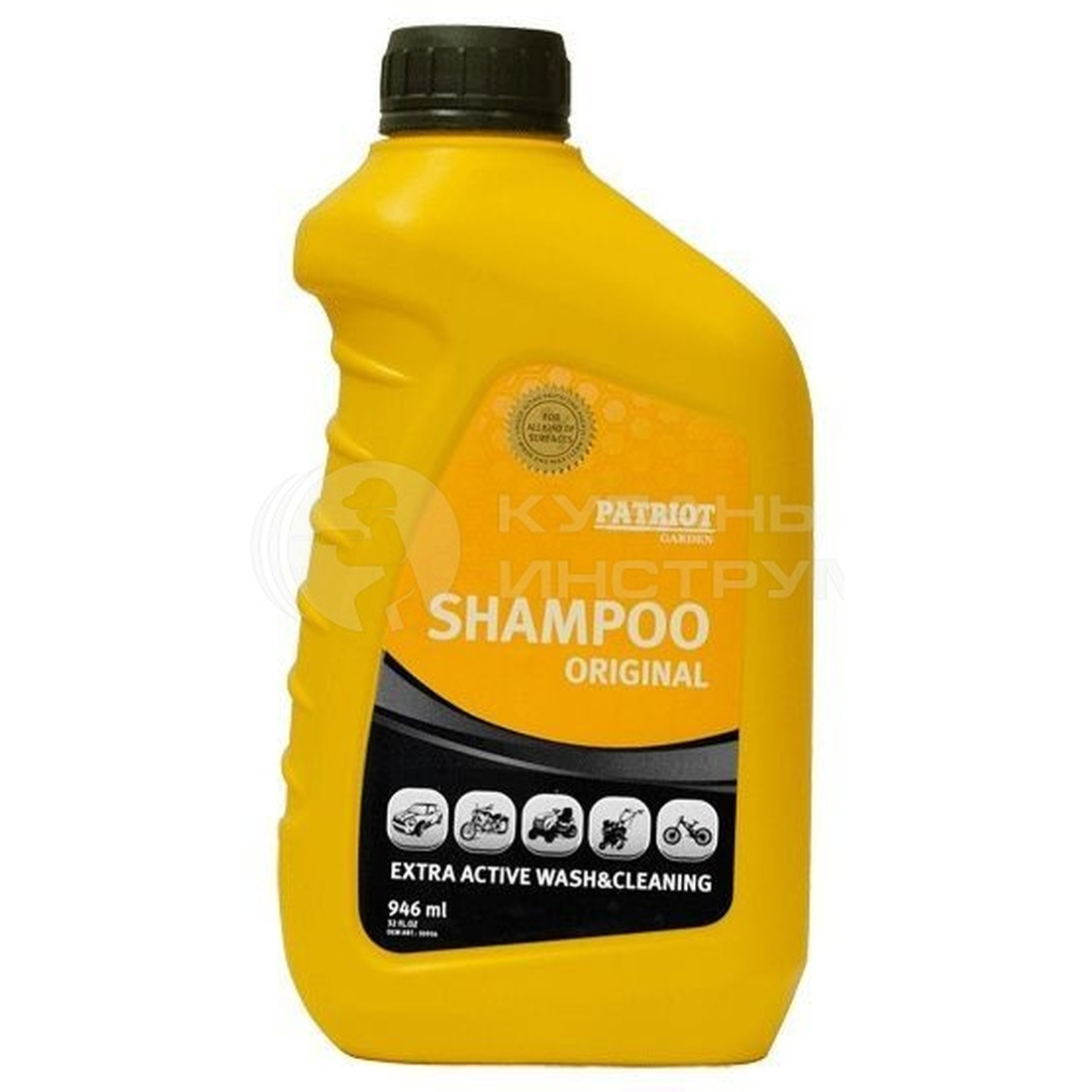 Шампунь Patriot для минимоек Garden Original Shampoo 0.946л 850030936