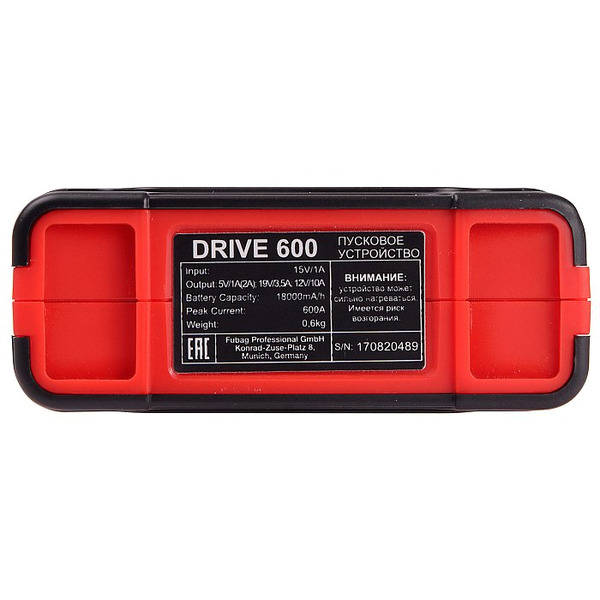 Пуско-зарядное устройство Fubag DRIVE 600 38637